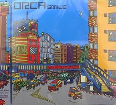 ORCA ゲームの達人ーMASTER OF THE GAMEー 歌詞 - 歌ネット